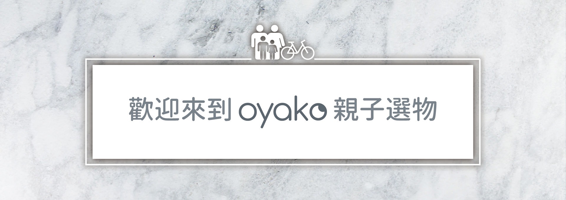 oyako