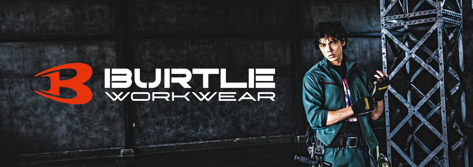 Burtle